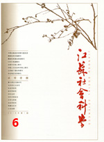 2017年第5期
