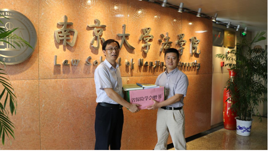省保险学会开展2019年保险公众宣传日赠书活动
