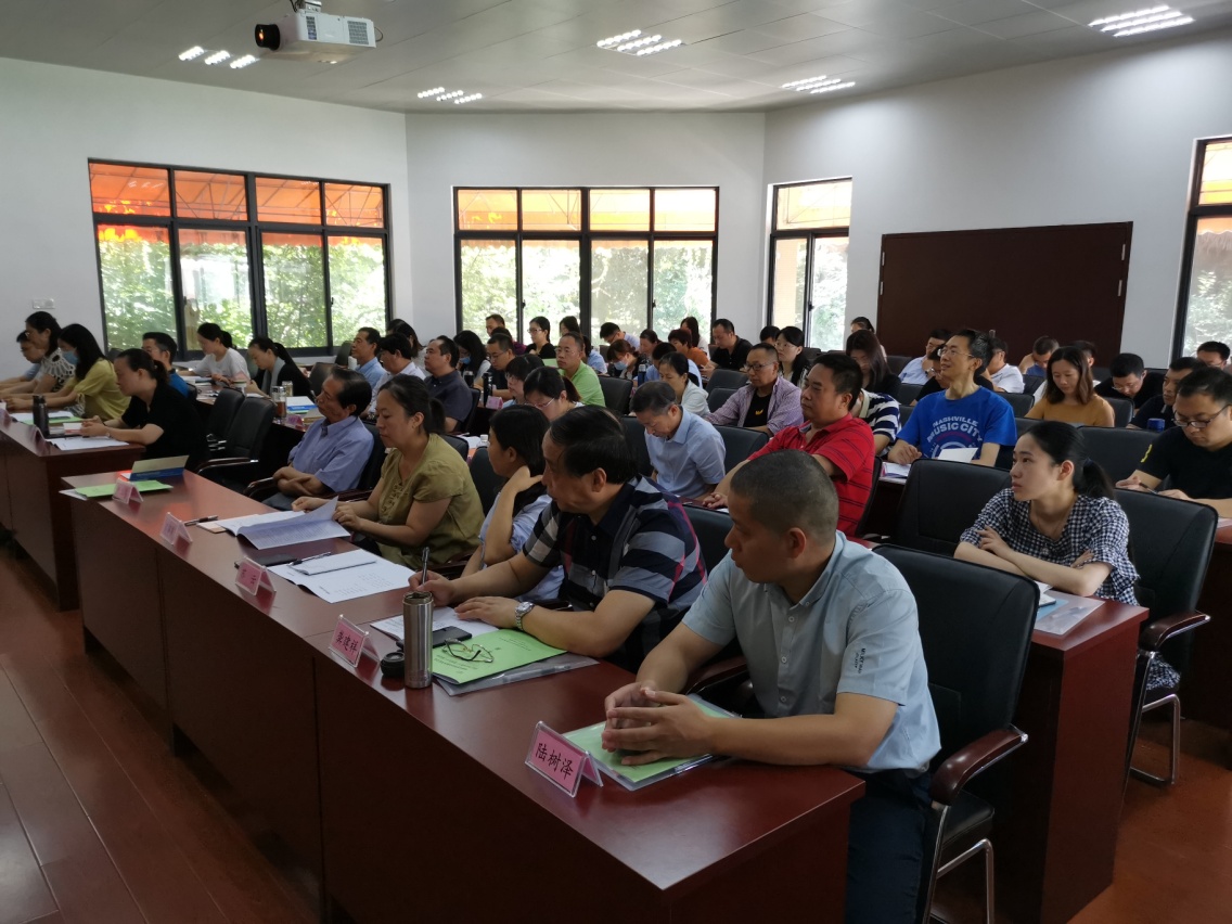 南通市举办社科骨干培训班