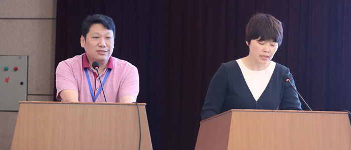 省儒学学会第二次会员代表大会暨“儒学的价值与前景”学术研讨会在宁举行