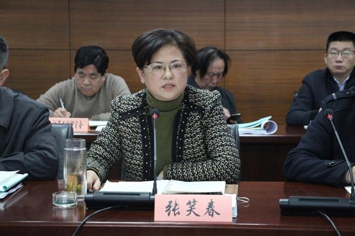 南通市社科联召开市社科学术社团述职会