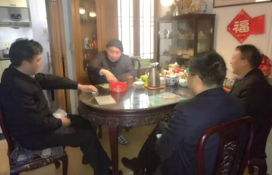 省社科联春节看望慰问社科界专家学者