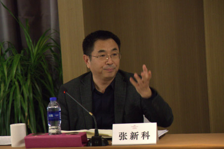 省社科联党组书记、副主席张新科一行调研全省社科联系统“十四五”规划编制工作