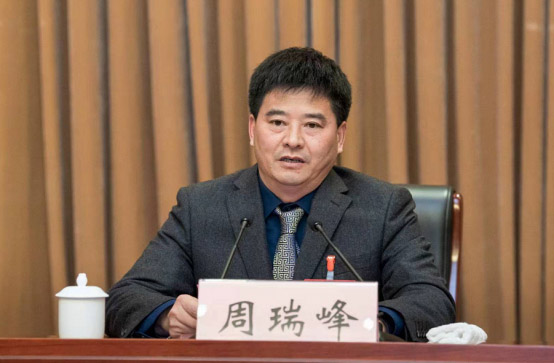 省社科联领导出席江阴市哲学社会科学界联合会成立大会