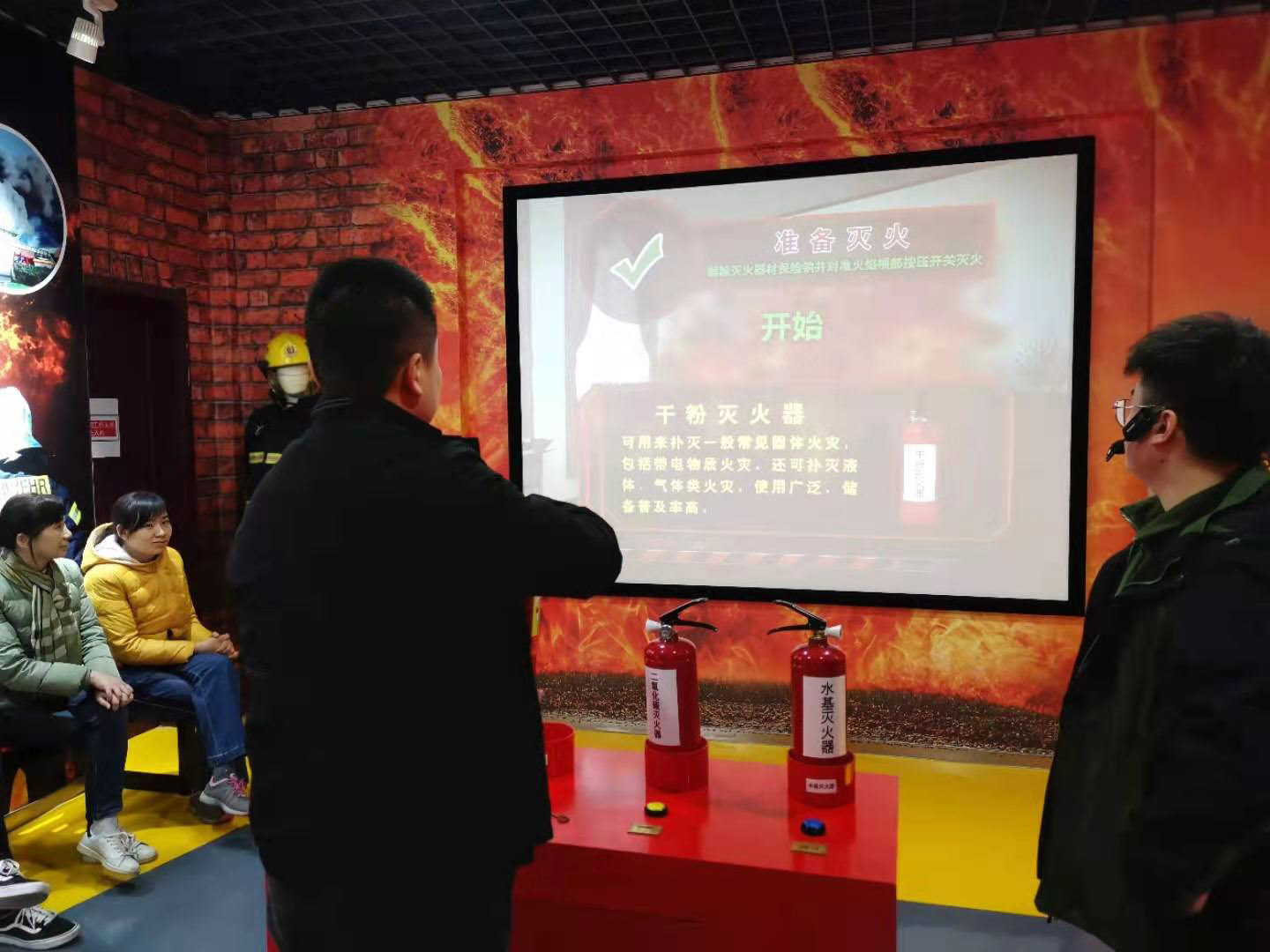 学会部党支部和办公室党支部开展主题党日活动