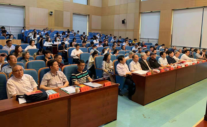 省社科联业务主管社团举行庆祝建党百年学术研讨会