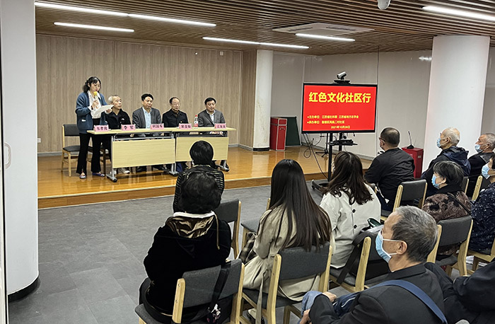 “红色文化社区行”走进凤凰二村社区