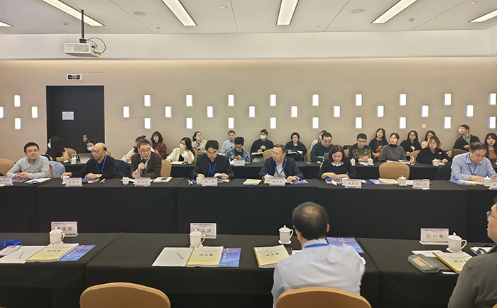 “制度与文化视角下的国家治理现代化”学术研讨会在南京召开