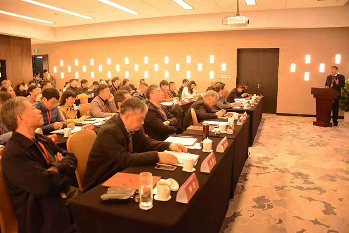 省古代文学学会第二次会员代表大会在南京召开
