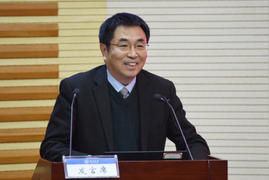 张新科书记出席河海大学文科发展大会并讲话