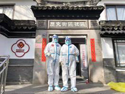省语商演讲口才研究院积极参与苏州抗疫