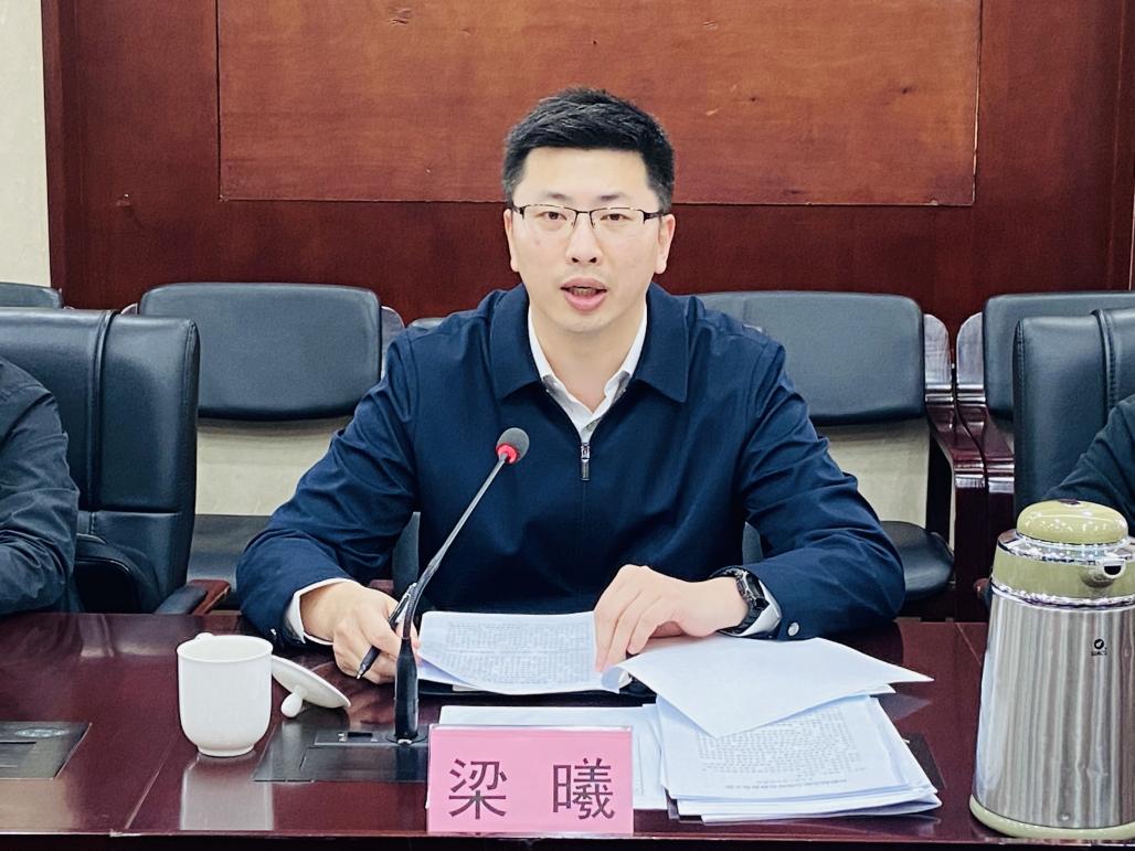 张家港市社科普及工作联席会议第一次会议召开