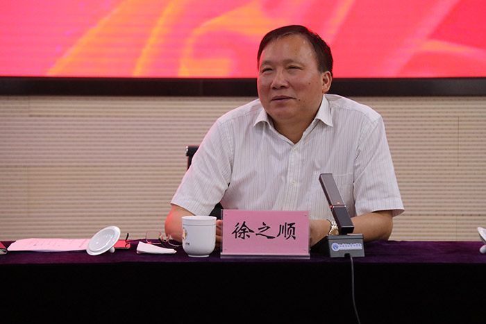 《江苏社会科学年鉴（2022）》编纂工作研讨会在宁举行