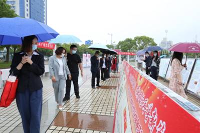 喜迎二十大  奋进新征程 通州区社科联开展第十三届社会科学普及宣传周社科广场咨询活动