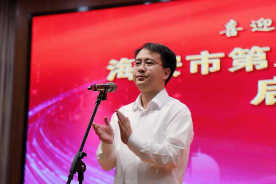喜迎二十大 奋进新征程 海安市第八届社科普及宣传周启动