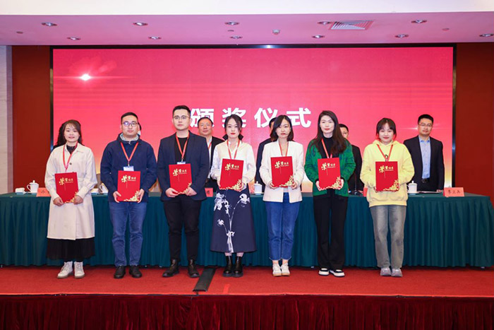 江苏省社科界学习贯彻党的二十大精神研讨会暨第十六届学术大会开幕式在南京举行