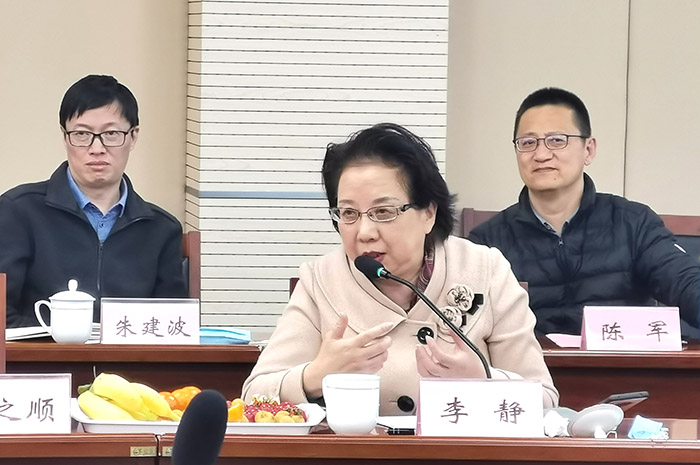 省社科联召开纪念成立60周年老同志座谈会