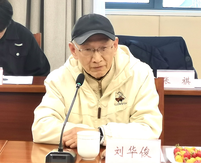 省社科联召开纪念成立60周年老同志座谈会