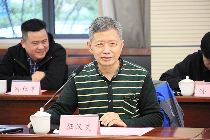 省社科联召开纪念成立60周年老同志座谈会
