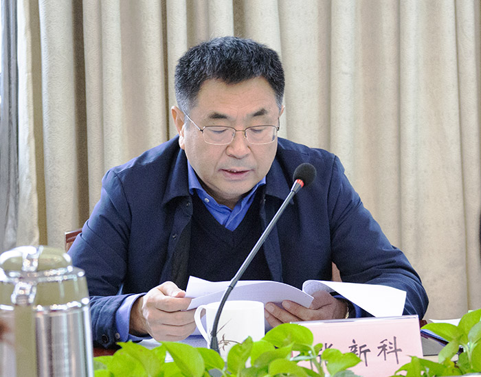 省社科联党组理论学习中心组召开学习宣传贯彻党的二十大精神第二次专题研讨会议