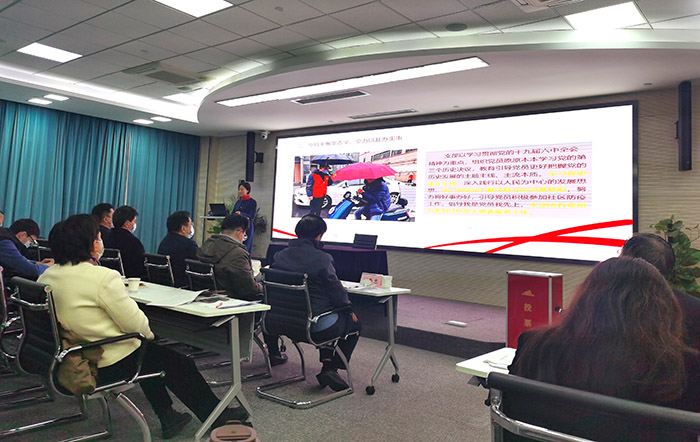 省社科联召开2022年度考核会议