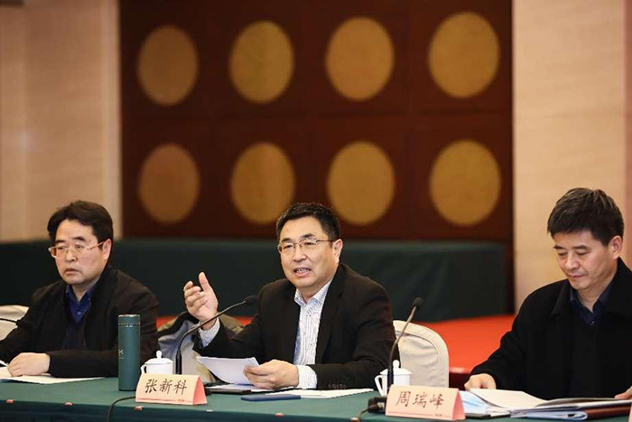 2023年度各设区市社科联主席会议在宁召开