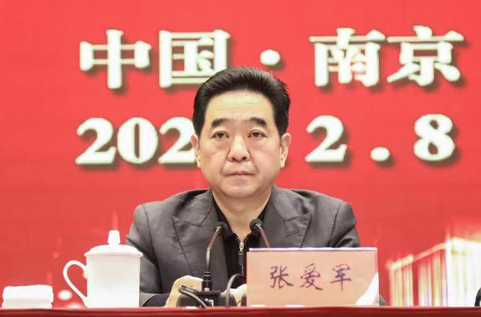 聚焦中国式现代化江苏新实践 开创哲学社会科学发展新局面