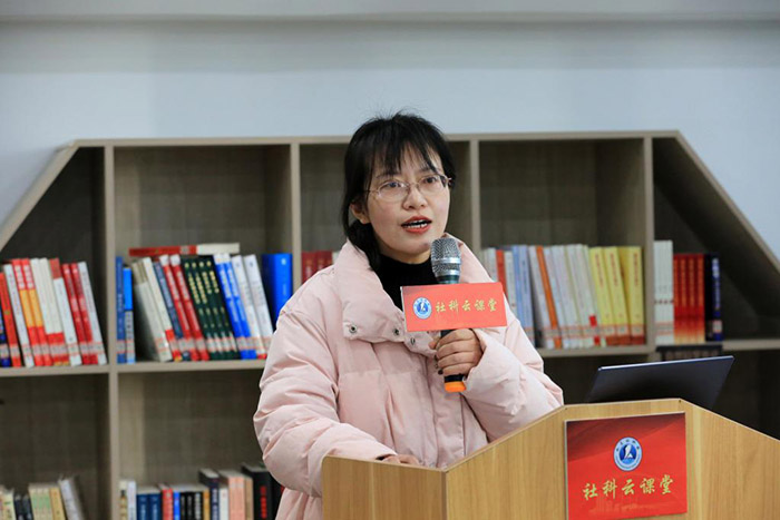 导读人文社科经典书籍  提升师生家长阅读素养