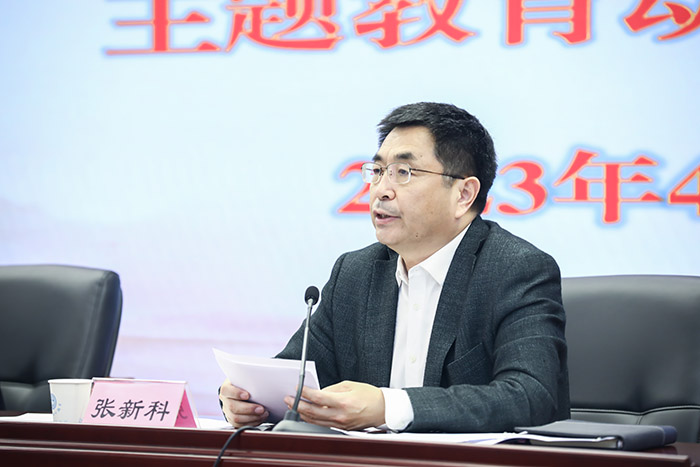 省社科联召开学习贯彻习近平新时代中国特色社会主义思想主题教育动员部署会议