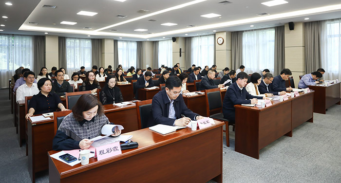 省社科联召开学习贯彻习近平新时代中国特色社会主义思想主题教育动员部署会议