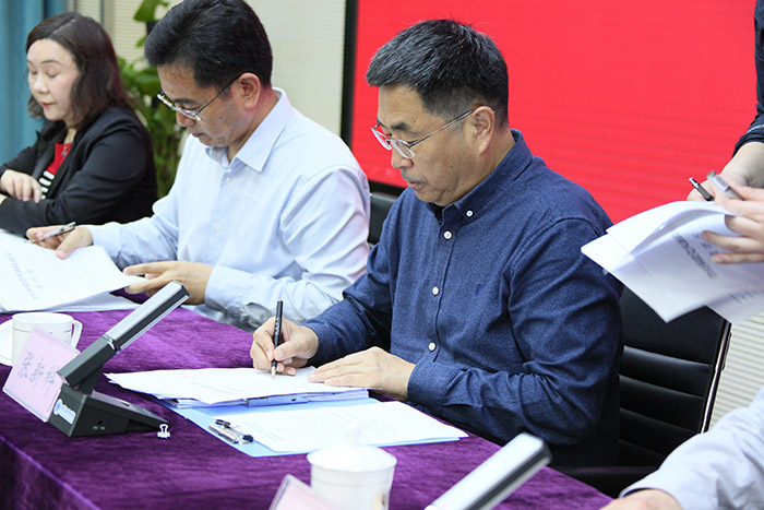 省社科联召开2023年度机关党的建设暨党风廉政建设工作会议