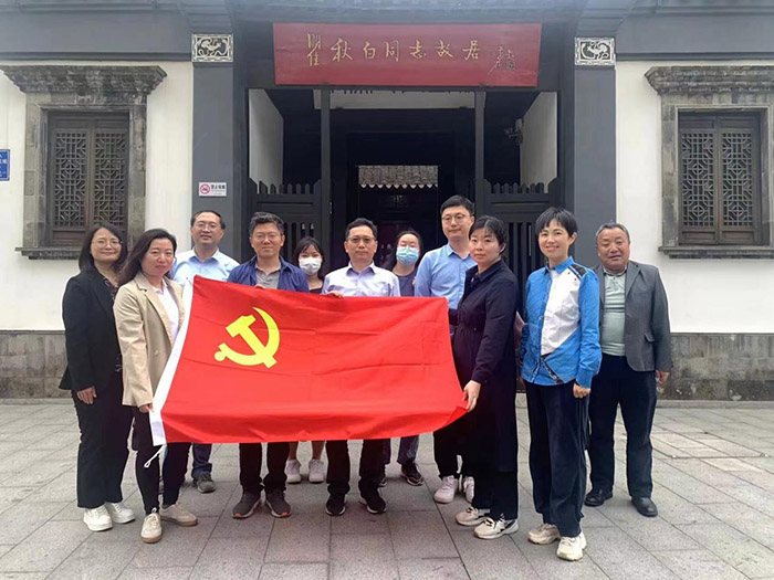 省世界经济学会功能型党支部赴常州开展主题党日活动