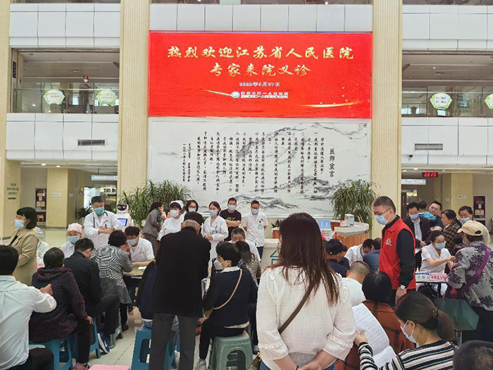 省社科联赴灌南开展义诊活动和乡村振兴帮促慰问工作
