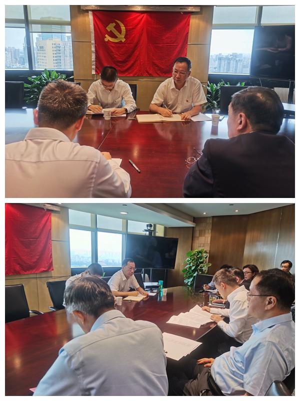 省现代金融学会功能型党支部组织系列主题教育参观学习活动