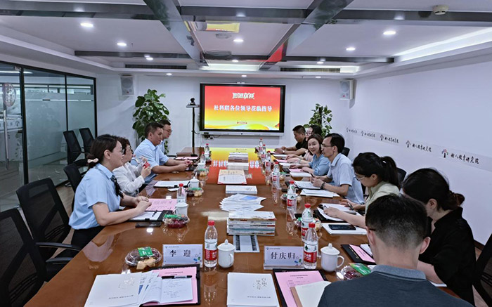 程彩霞秘书长一行赴四川、重庆两地社科联学习调研