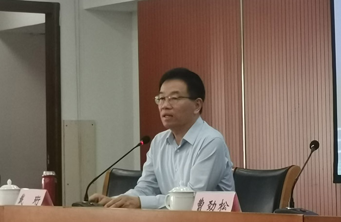 南京市社科联（院）举办资政能力提升培训班