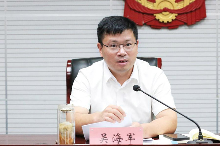 如东县召开2023年度经济与社会发展应用研究重点立项课题负责人座谈会