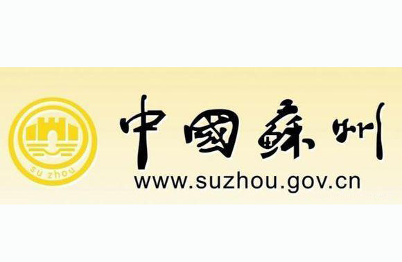全省设区市社科联“一市一品”展蓝图