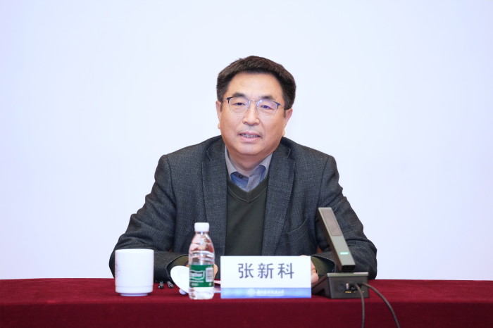 南京航空航天大学哲学社会科学联合会成立