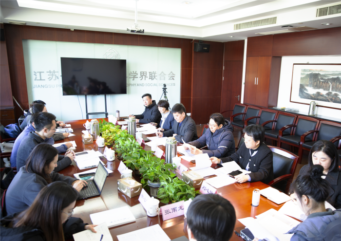 省社科联开展助力乡村振兴工作交流活动