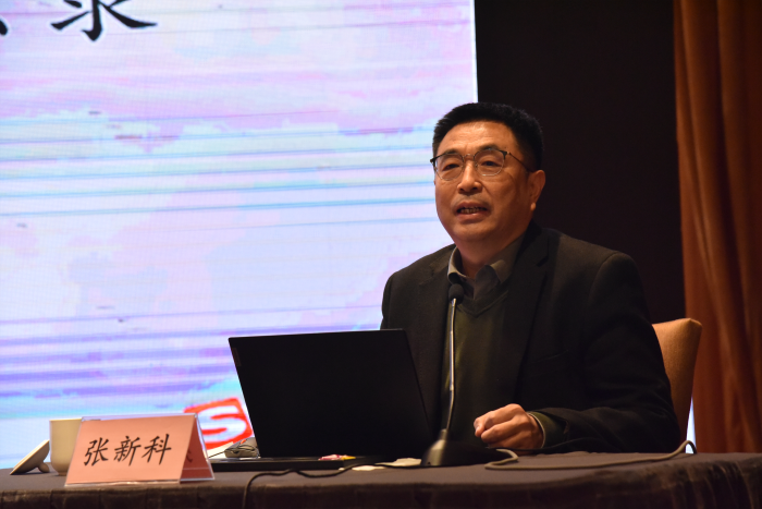 省社科界第十八届学术大会学会专场在南京举行