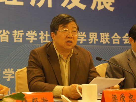 江苏省哲学社会科学界第六届学术大会经济学论坛综述