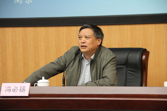 省社科界第七届学术大会马克思主义研究专场专家专题发言