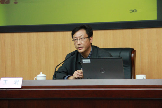 省社科界第七届学术大会马克思主义研究专场专家专题发言