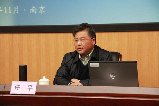 省社科界第七届学术大会马克思主义研究专场专家专题发言