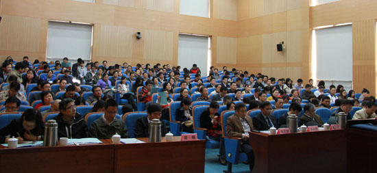 江苏省哲学社会科学界第七届学术大会马克思主义研究综合专场会议综述
