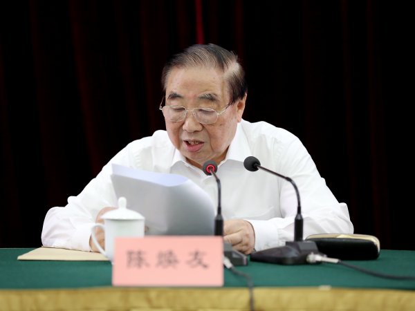 江苏省党史学会召开学习十八届三中全会精神回顾改革开