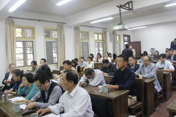 省修辞学会召开2015年国际学术研讨会