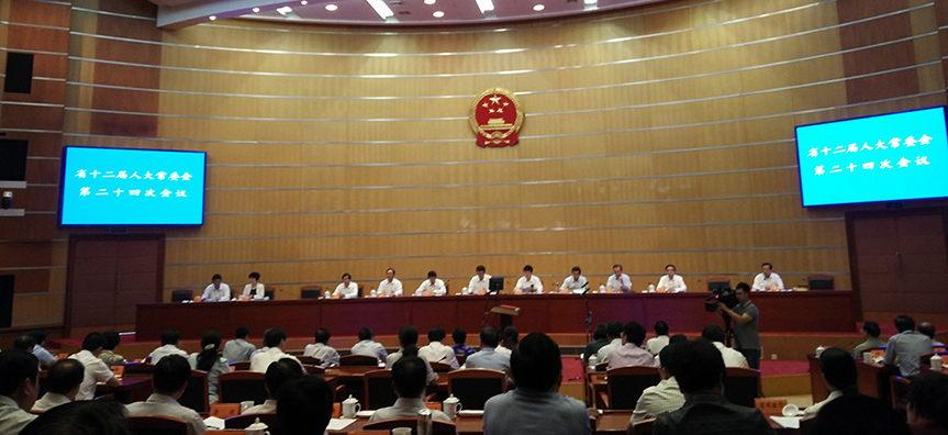 省十二届人大常委会第二十四次会议 表决通过《江苏省社会科学普及促进条例》