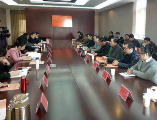 扬州市第八届学术年会县（市、区）专场在宝应召开